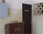 Bureau d'ordre de l'arrondissement communal de Niamey 1